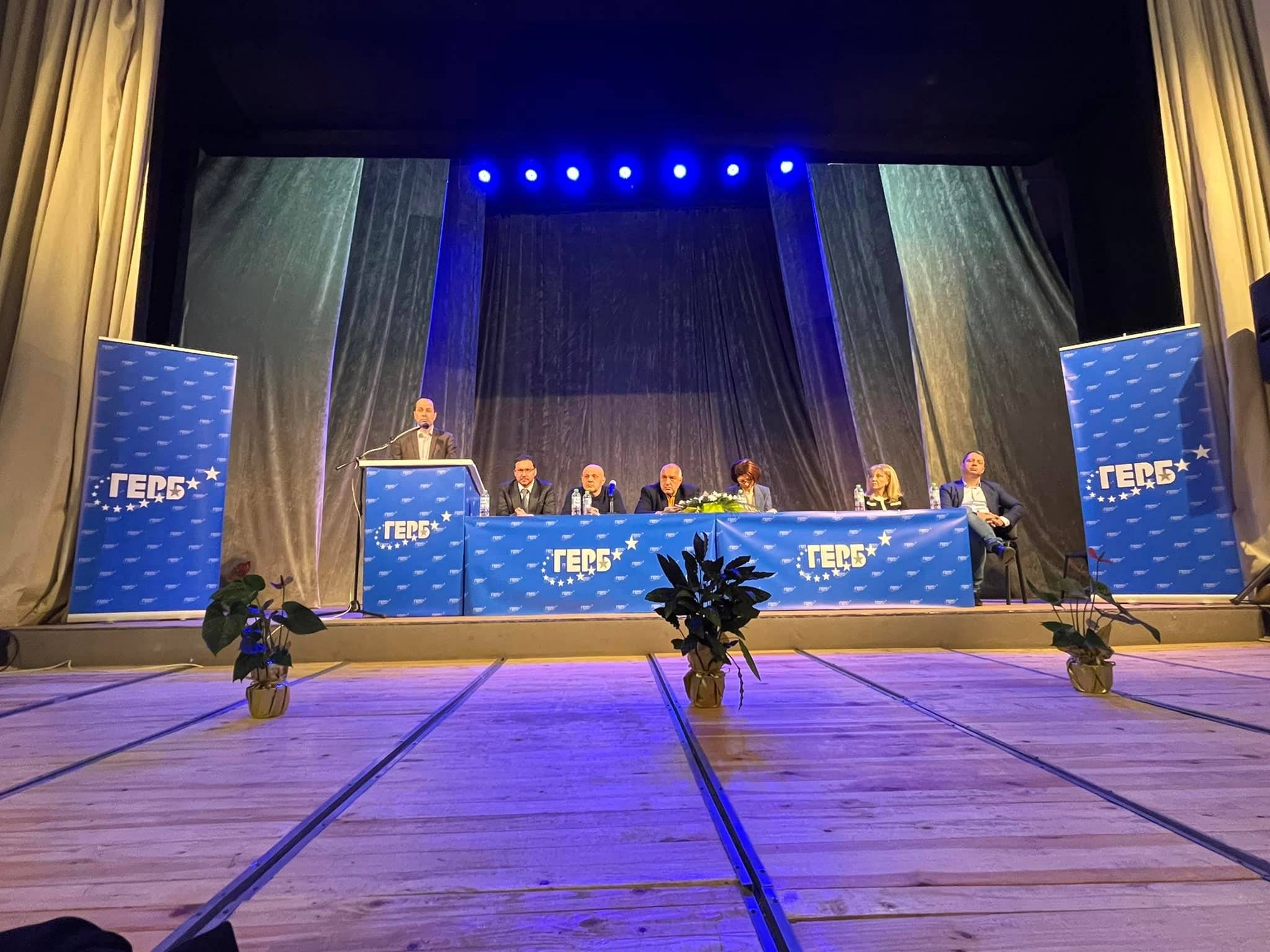  Срещата във Враца 